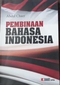 Image of Pembinaan Bahasa Indonesia