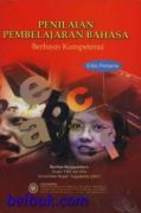 Image of penilaian pembelajaran bahasa