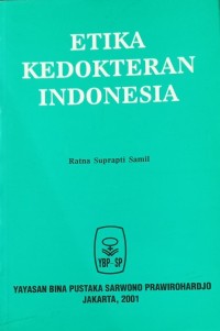 Image of Etika Kedokteran Indonesia
